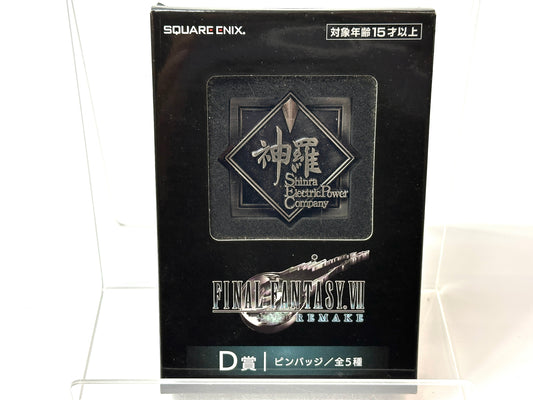 ファイナルファンタジーVII リメイク D賞 ピンバッジ 神羅カンパニー スクウェア・エニックス 1/12