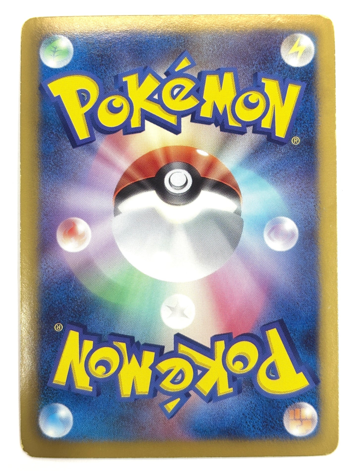 015/047 ケルディオ(カード右下アイコン水色)