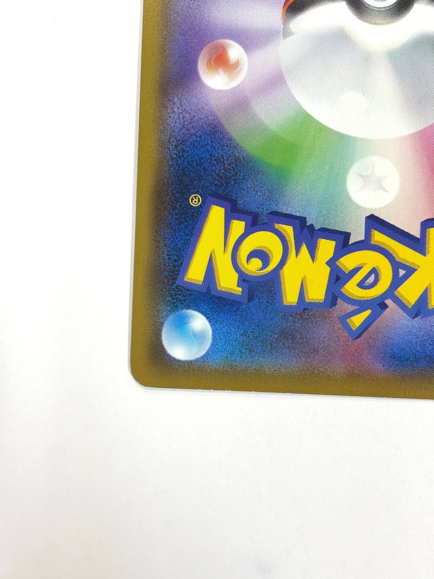 012/024 ゲッコウガ