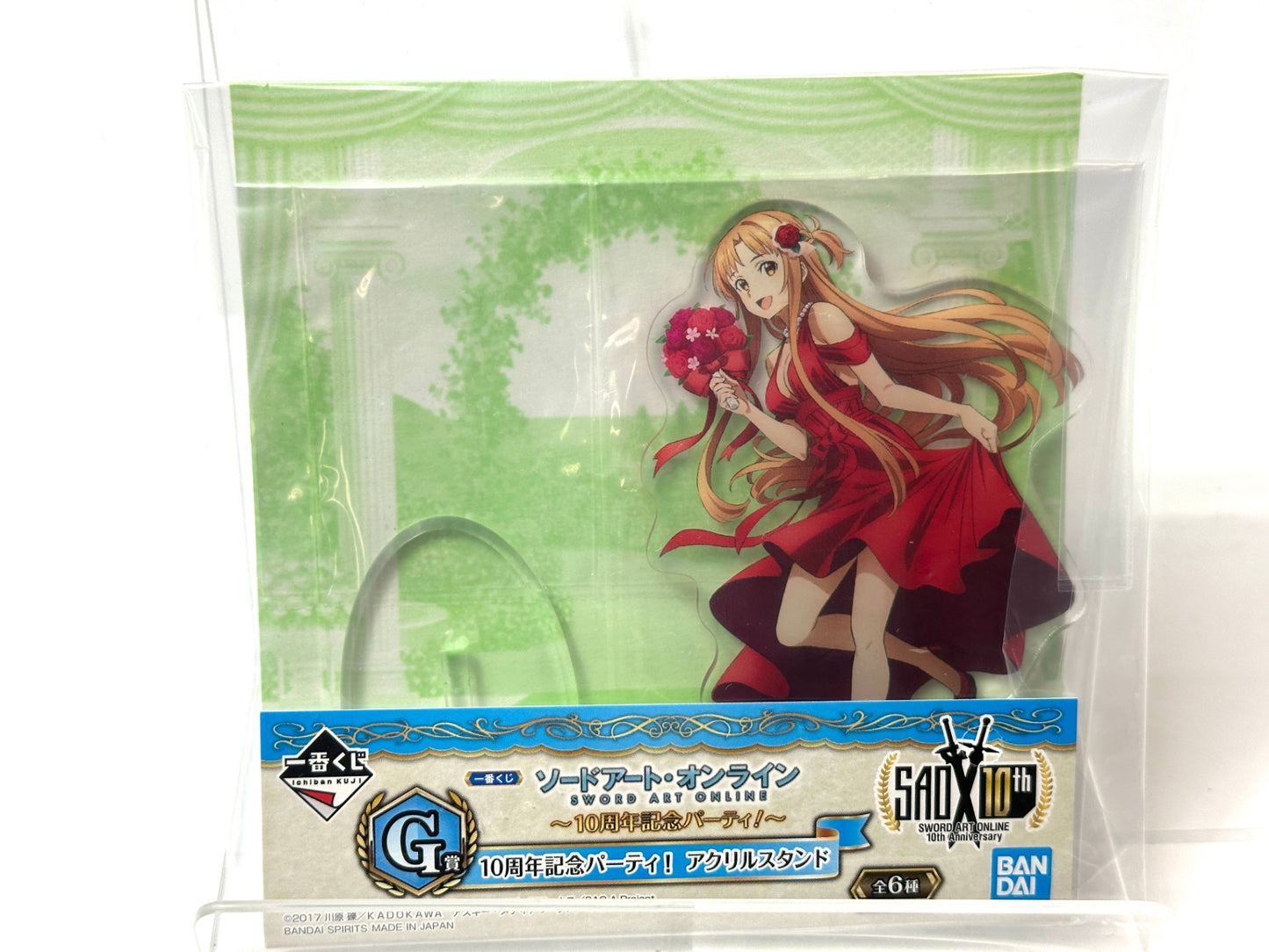 一番くじ ソードアート・オンライン G賞 10周年記念パーティ! アクリルスタンド 全6種 コンプリートセット 11/10