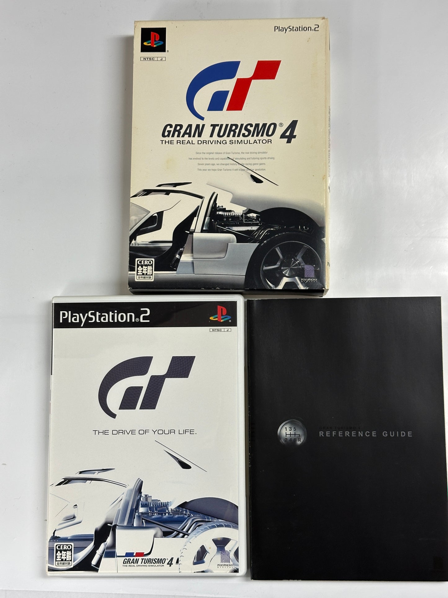 グランツーリスモ4