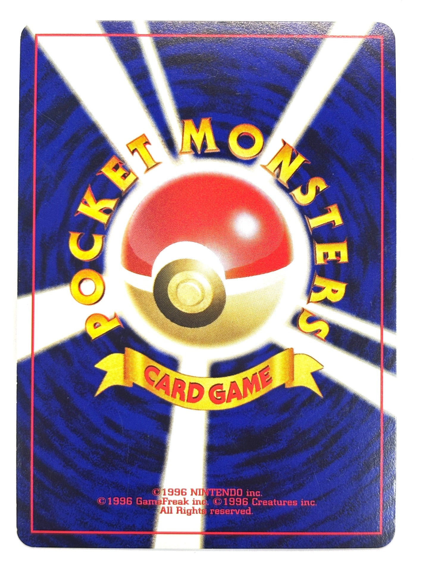 LV33HP70NO245-NEO3 スイクン(右中央:水滴)