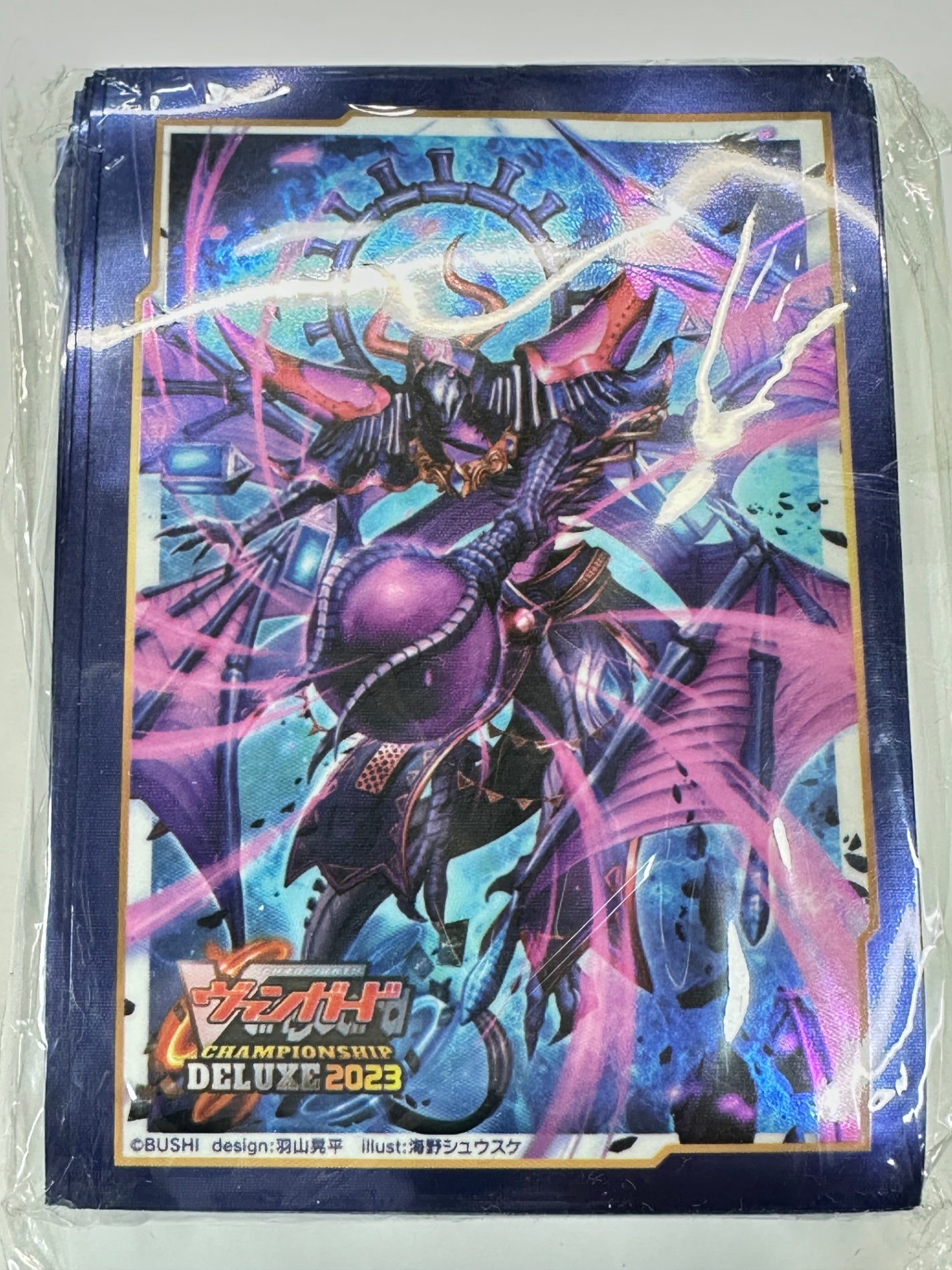 【店舗買取品】ブシロード　スリーブコレクション　怨恨の冥竜神ゴルマギエルド　カードファイト　ヴァンガード