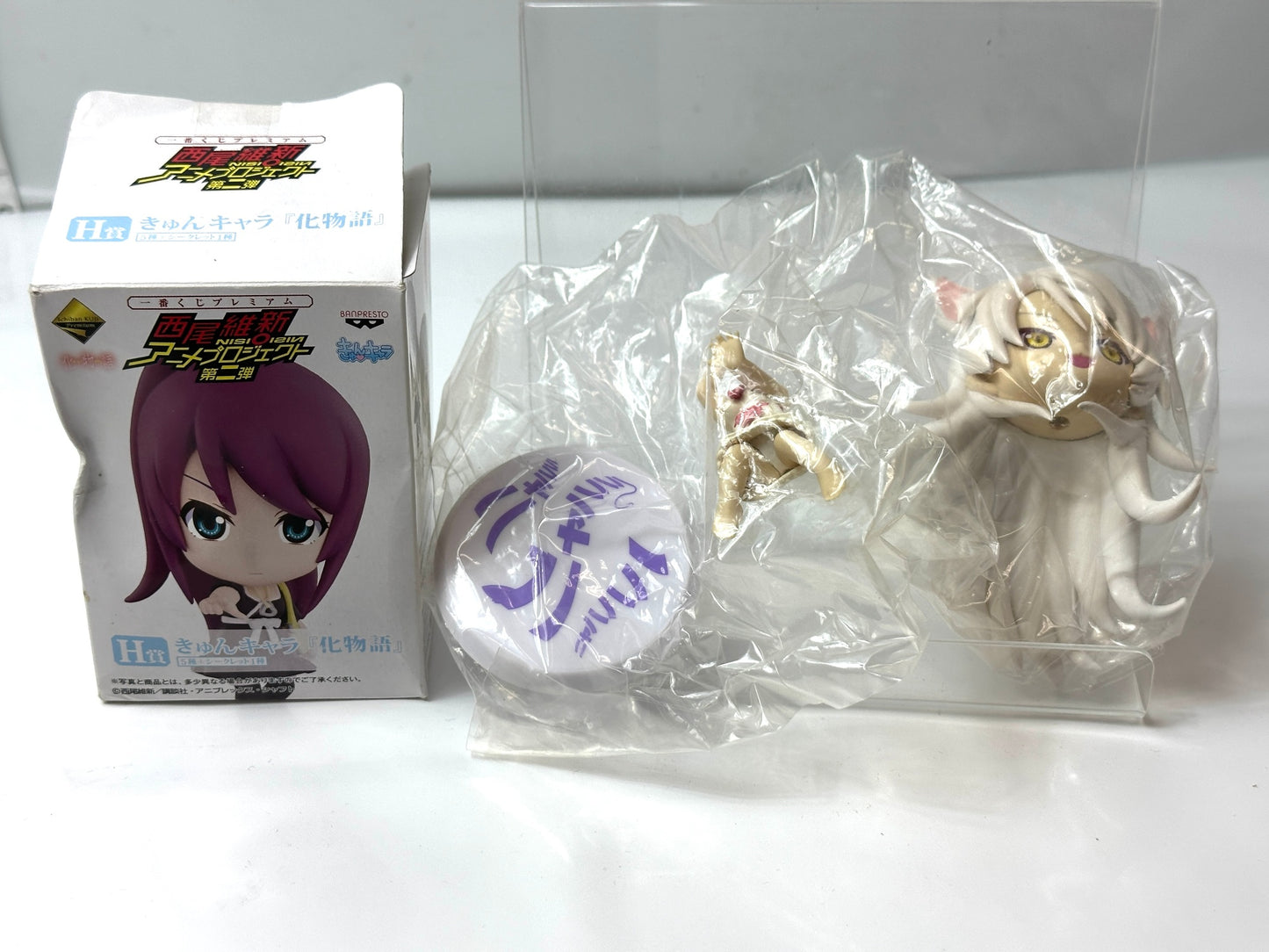 内装未開封品 一番くじプレミアム 西尾維新アニメプロジェクト 第二弾  H賞 きゅんキャラ シークレット ブラック羽川 フィギュア 3/3