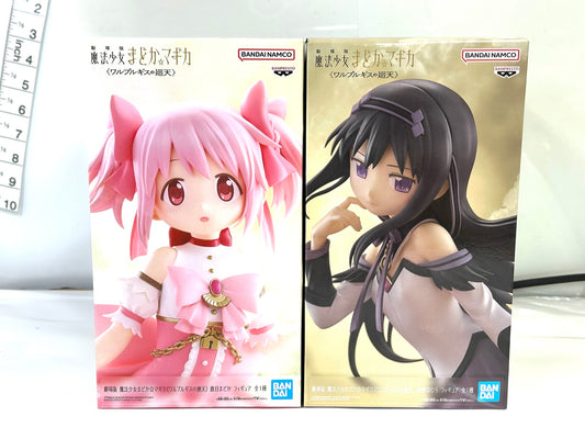 バンプレスト 劇場版 魔法少女まどか☆マギカ〈ワルプルギスの廻天〉 鹿目まどか 暁美ほむら フィギュア 2個セット 9/11 店内