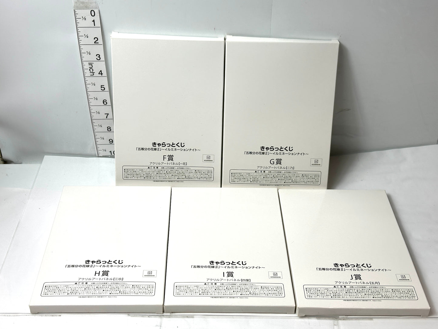 きゃらっとくじ 五等分の花嫁∬ イルミネーションナイト アクリルアートパネル 5個セット アクリルボード 中野一花 二乃 三玖 四葉 五月 11/18