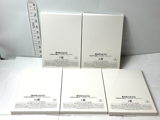 きゃらっとくじ 五等分の花嫁∬ イルミネーションナイト アクリルアートパネル 5個セット アクリルボード 中野一花 二乃 三玖 四葉 五月 11/18