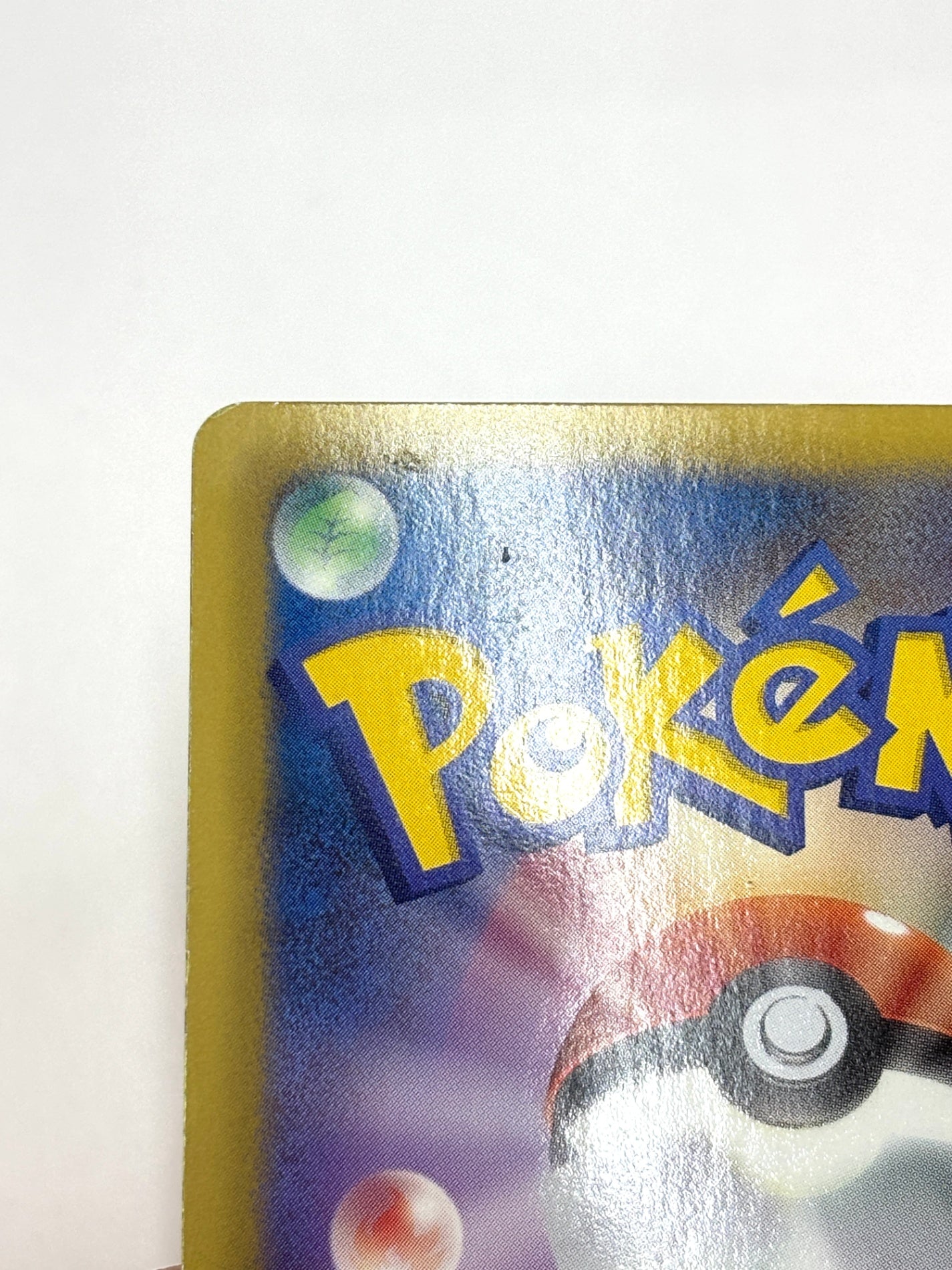 008/047 ビクティニ(カード右下アイコン赤色)