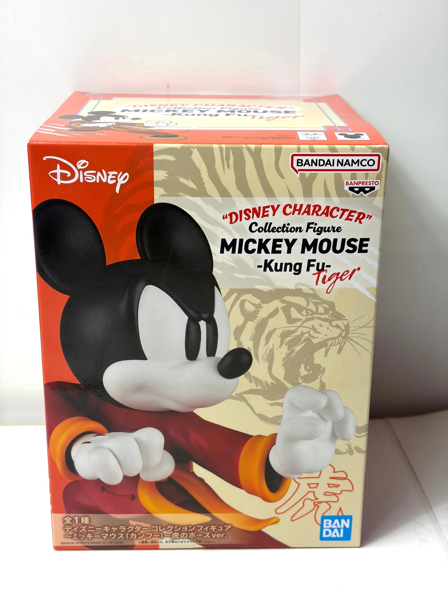 DISNEY MICKEY MOUSE Kung-Fu-tiger コレクションフィギュア 寅年 バンプレスト