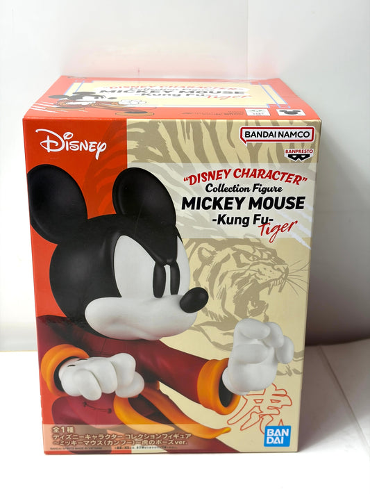DISNEY MICKEY MOUSE Kung-Fu-tiger コレクションフィギュア 寅年 バンプレスト