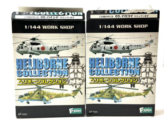 内装未開封品 F-toys エフトイズ 1/144 ヘリボーンコレクション 03 イロコイ アメリカ陸軍仕様 OD塗装 02 ハインド チェコ陸軍仕様 タイガーミート特別塗装 8/28