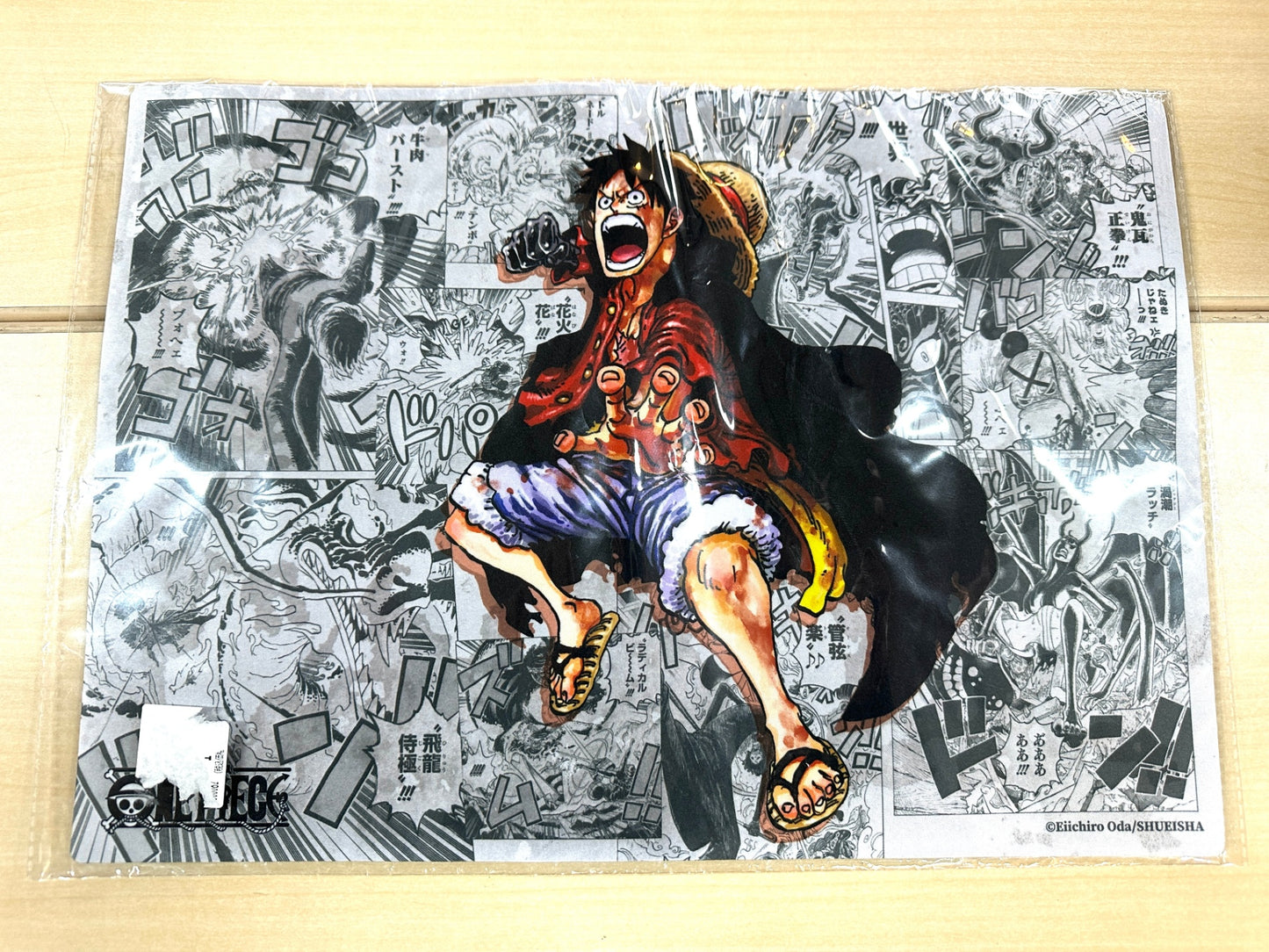 プレイマット ラバーマット ワンピースカードゲーム ジャンプフェスタ2024 ルフィ 10/28