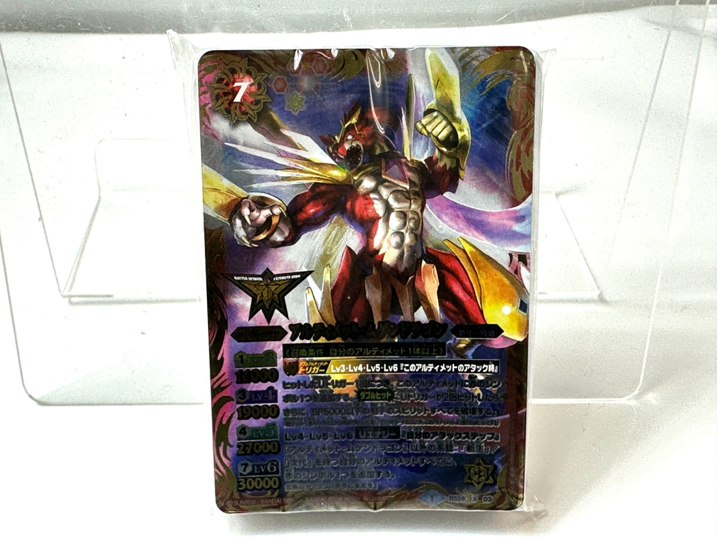 現状品 バトルスピリッツ 最強銀河 究極ゼロ バトルスピリッツ 究極プレミアムBOX プレミアムバンダイ バトスピ 本棚 2/16