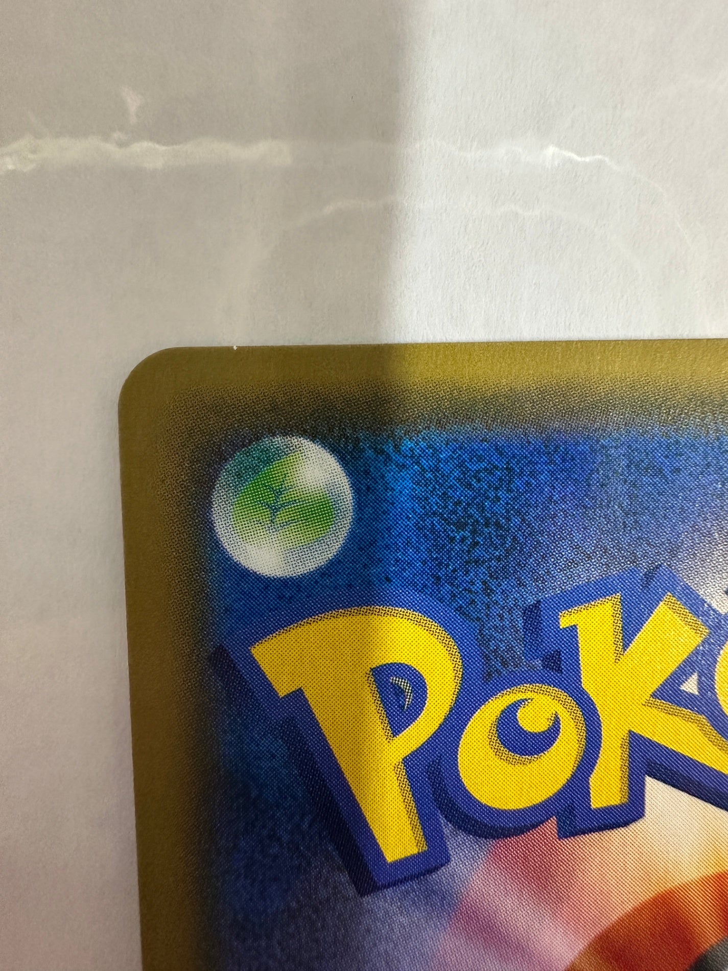 325/SM/P お茶会ごっこピカチュウ 【状態B】