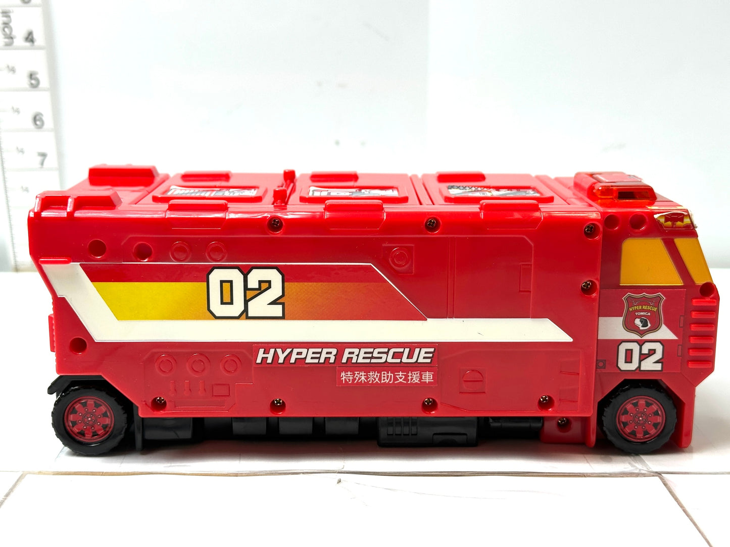 現状品 タカラトミートミカ ハイパーレスキュー2号 特殊救助支援車 12/26