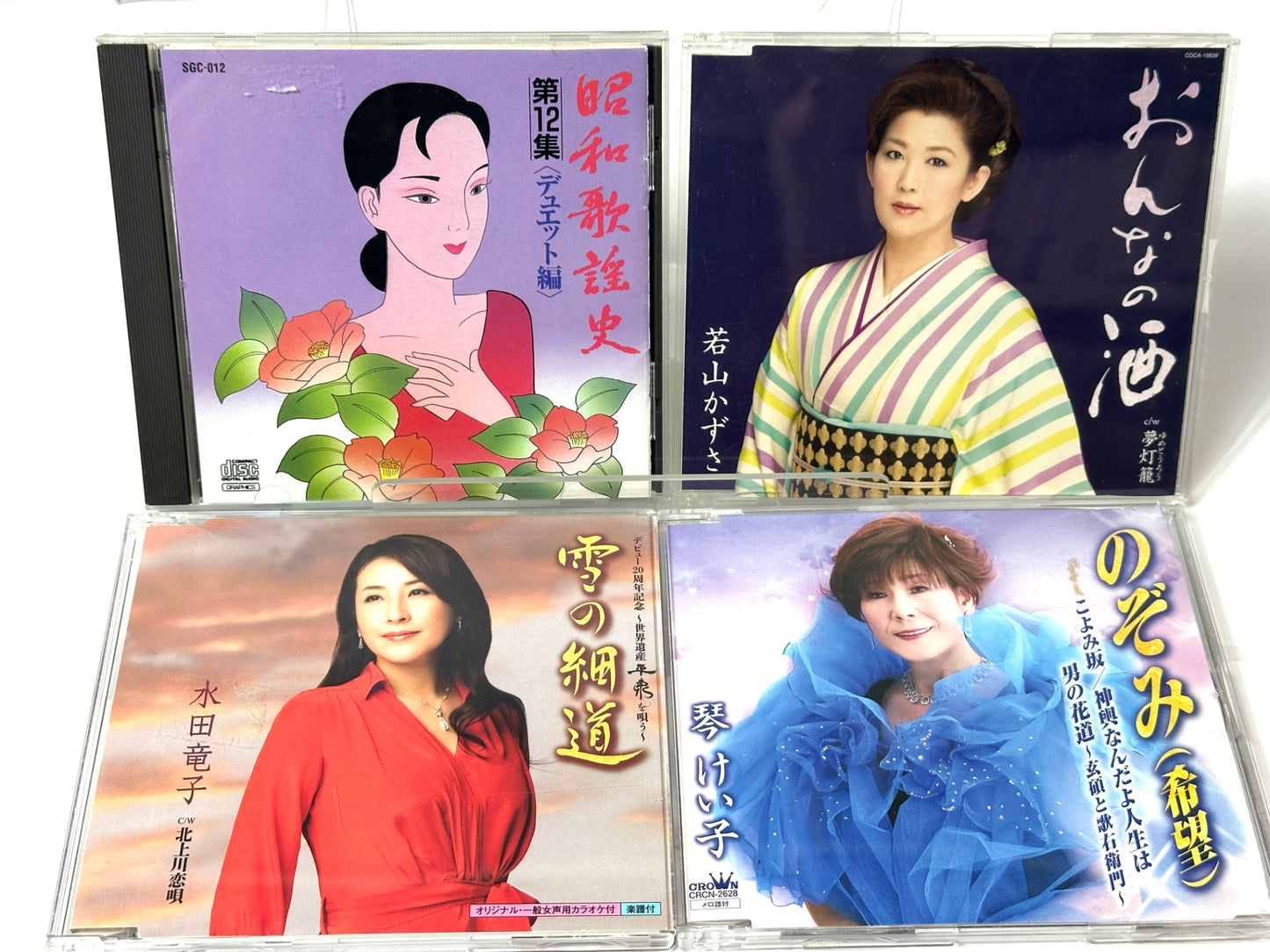 演歌 歌謡曲 カラオケCD まとめセット 山川豊 水森かおり 岸洋子 テレサ・テン キム・ヨンジャ 渥美二郎 他 10/6