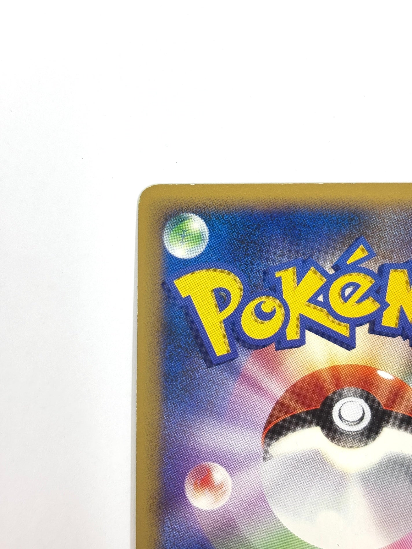 042/090 フーディン四LV.X