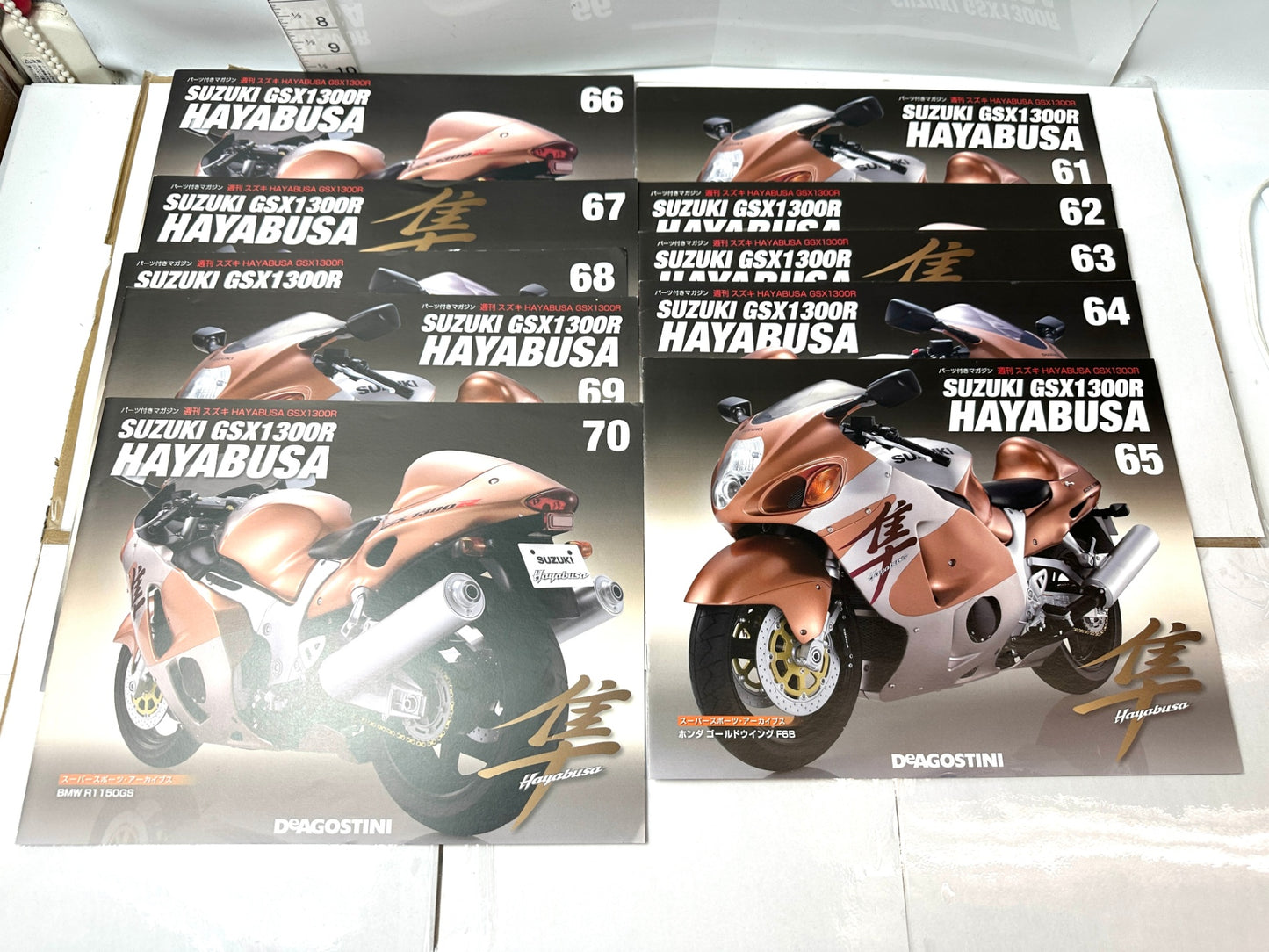 デアゴスティーニ 週刊 スズキ HAYABUSA GSX133R 隼 ハヤブサ 小冊子のみ1 〜80(76抜け)79冊セット パンフレット カタログ 12/3