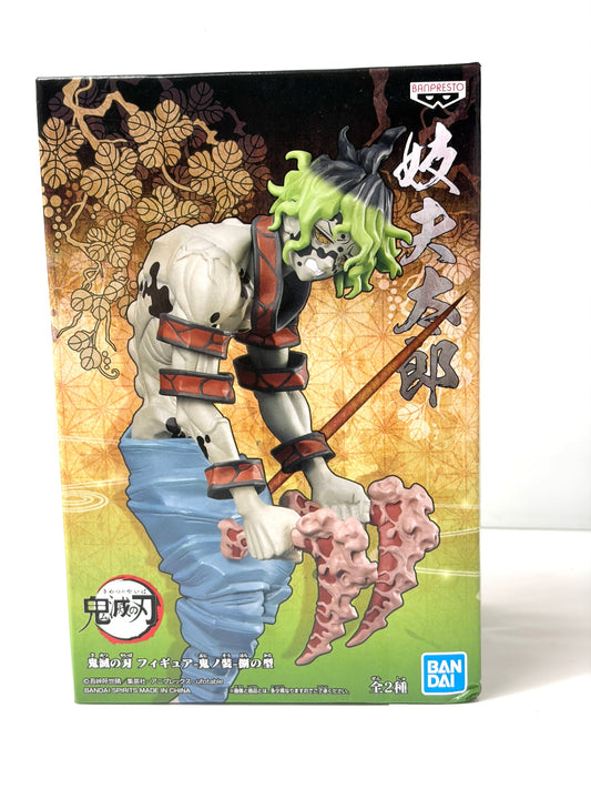 鬼滅の刃 フィギュア-鬼ノ装- 妓夫太郎 BANPRESTO BANDAI SPIRITS