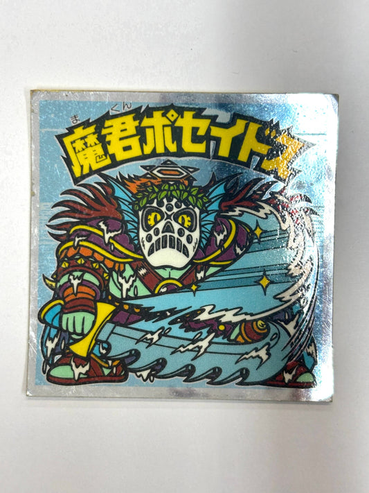 ビックリマンシール 悪魔VS天使 魔君ポセイドス(A)