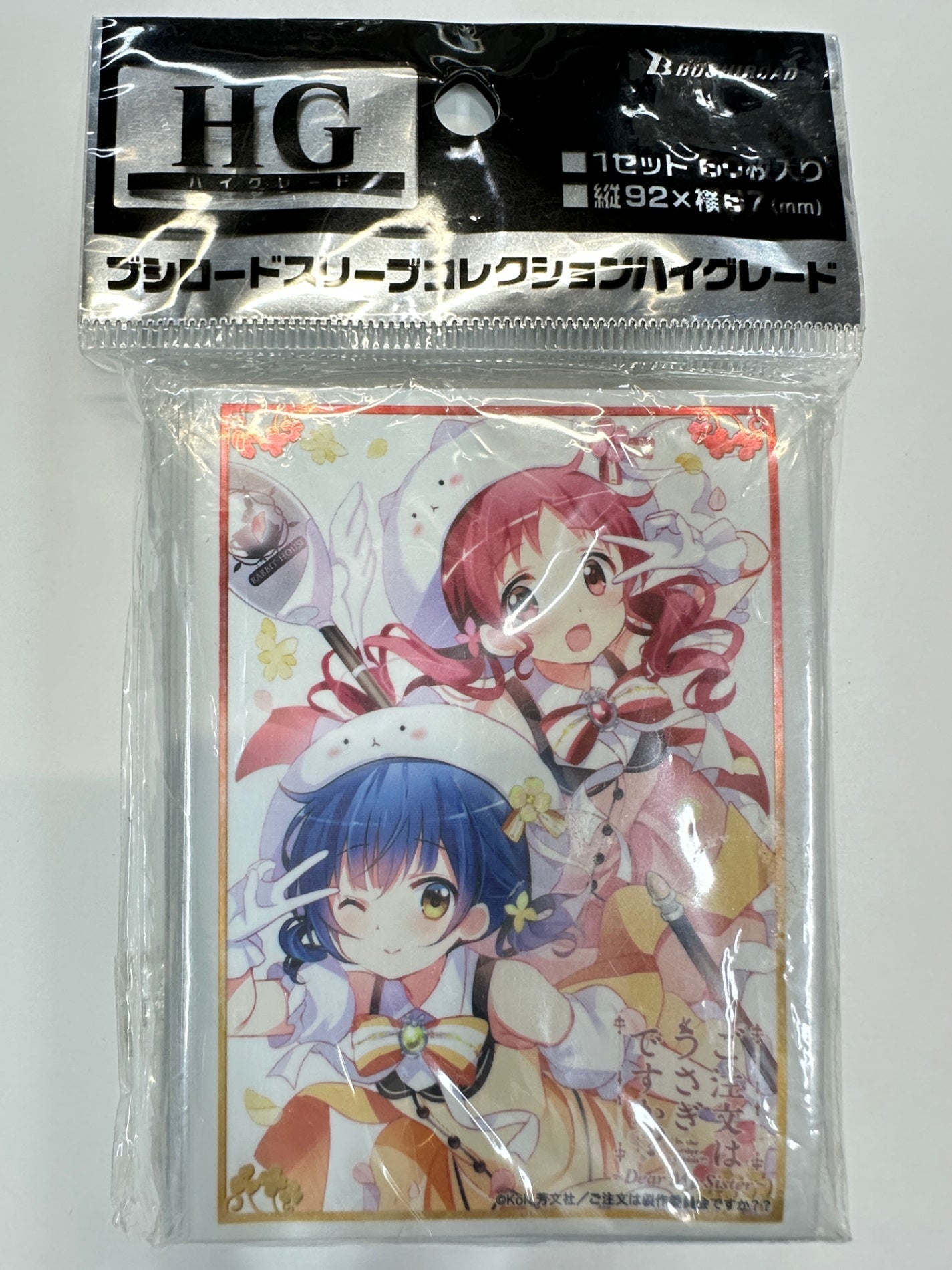 ご注文はうさぎですか スリーブ マヤ＆メグ Dear My Sister HG 60枚入り ブシロード
