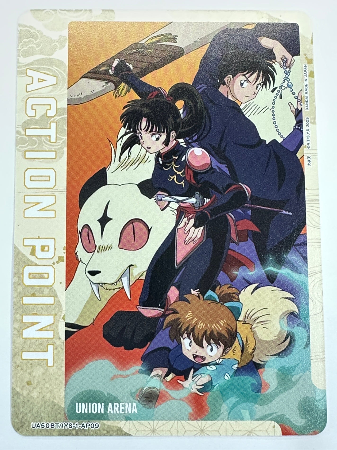 UA50BT/IYS-1-AP09 ACTION POINT(七宝&珊瑚&弥勒&雲母)