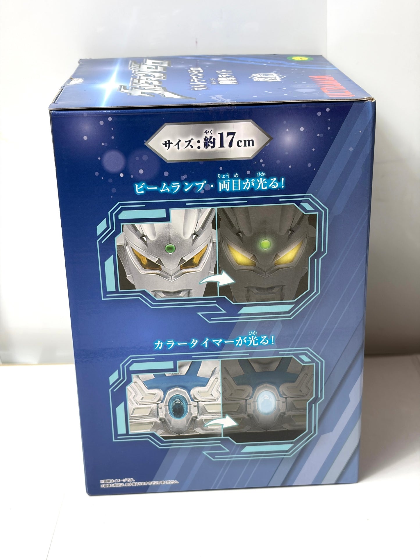 ウルトラマンゼロ 胸像ライト フィギュア バンプレスト