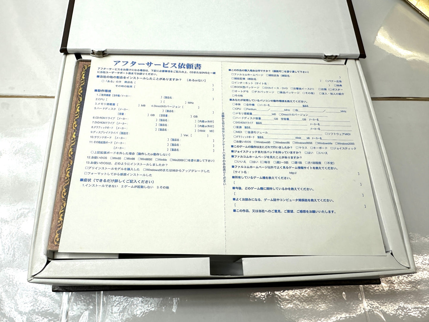 現状品 PCゲームソフト イース1・2完全版 イース6 ナピシュテムの匣 日本ファルコム アクションRPG Windows DVD-ROM 12/4