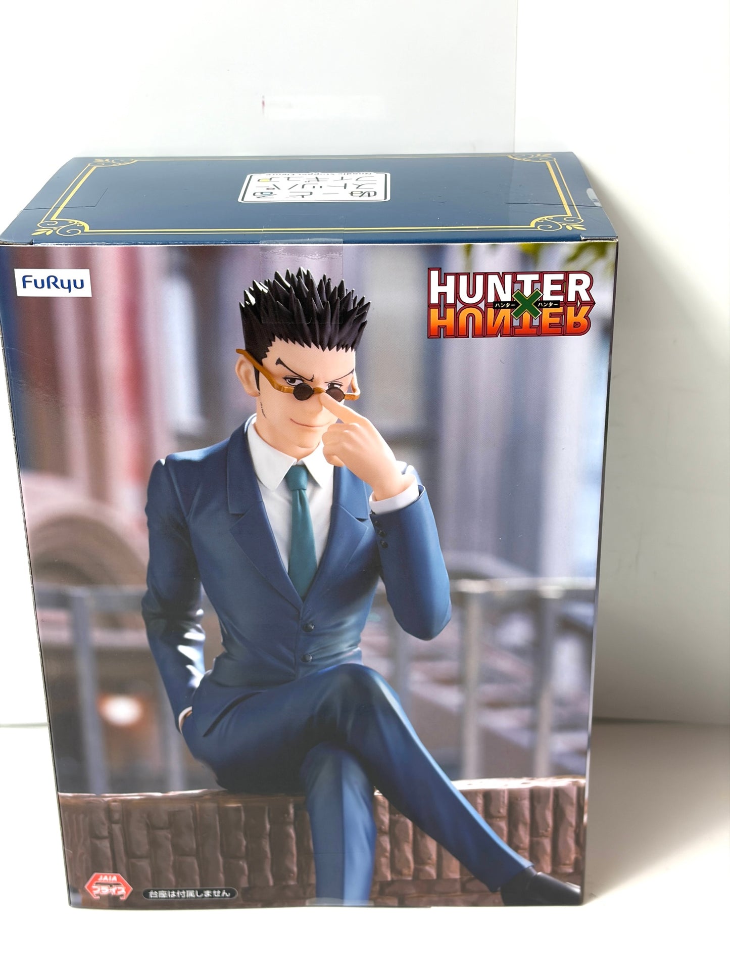 HUNTER×HUNTER ぬーどるストッパーフィギュア レオリオ