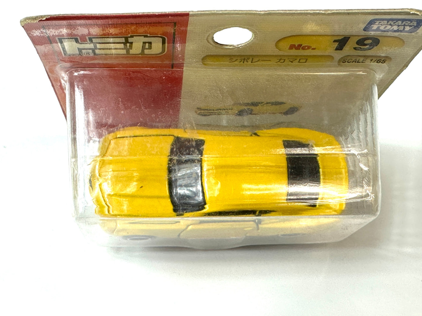 廃盤 TAKARA TOMY タカラトミー トミカ No.19 シボレー カマロ ブリスターパック ミニカー トランスフォーマー バンブルビー イエロー 4/3