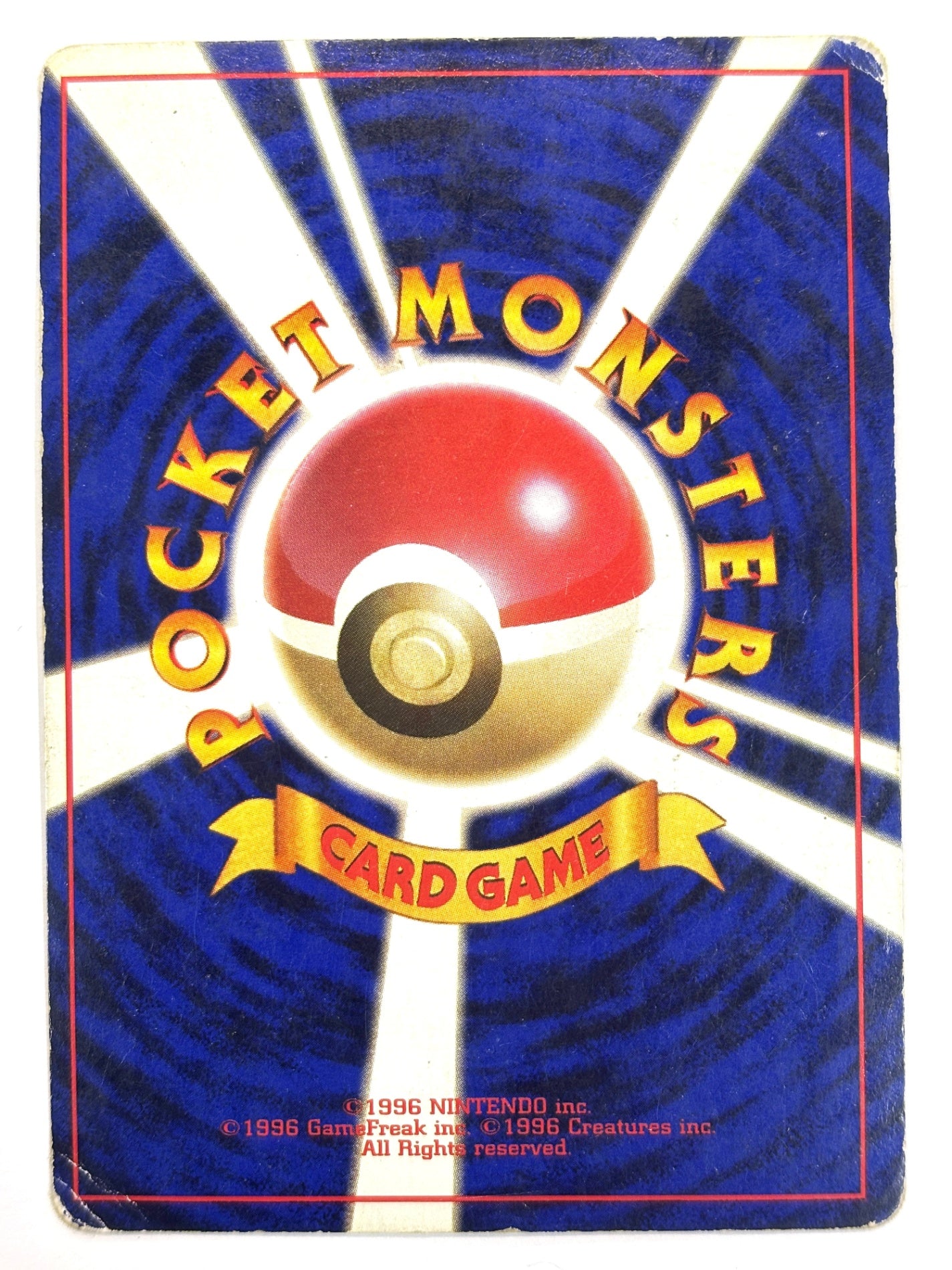 LV30HP60NO141-ORG3 カブトプス(右中央:3本指の化石)