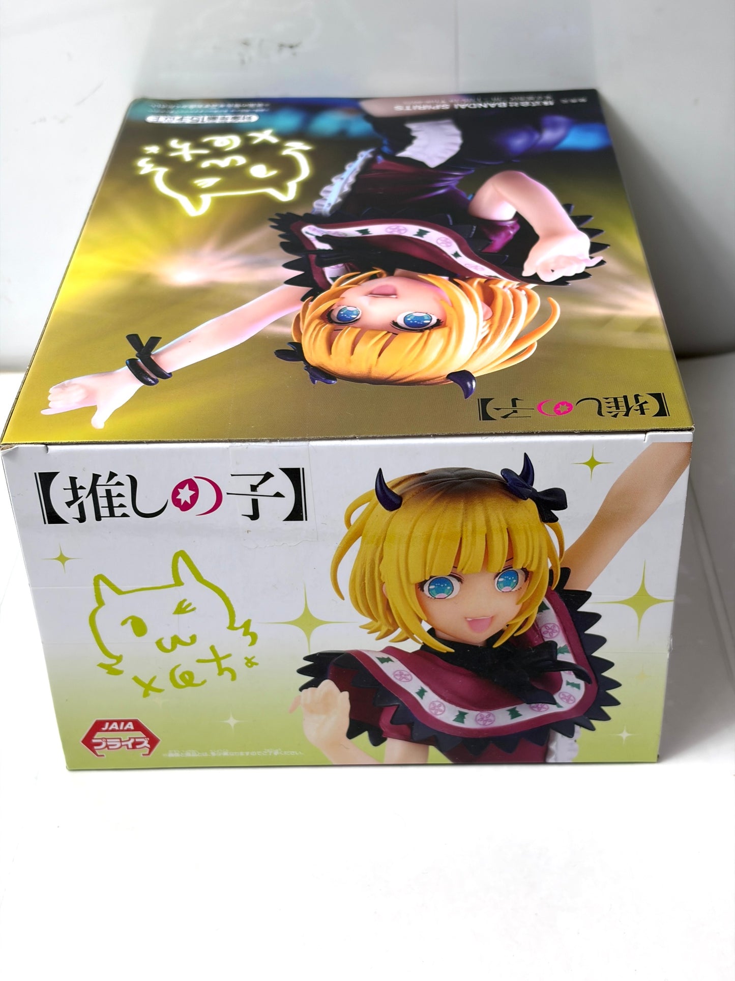 【推しの子】MEMちょ フィギュア B小町衣装 プライズ ✦BANPRESTO✦