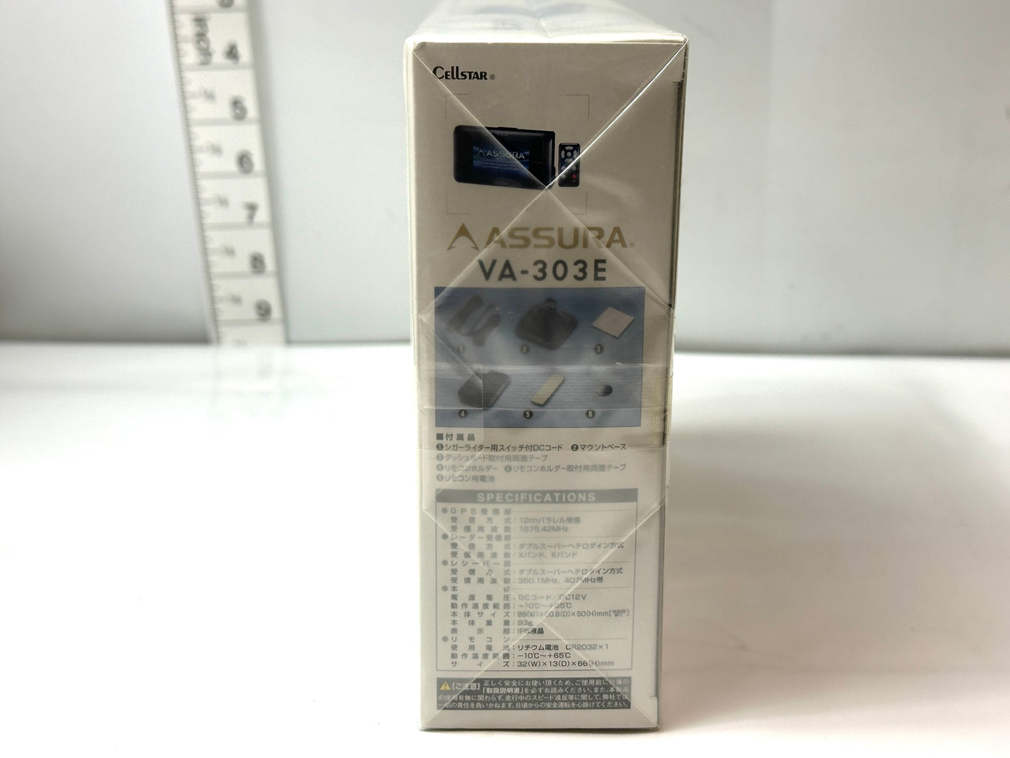 セルスター工業 GPSレーダー探知機 ASSURA VA-303E 4/9