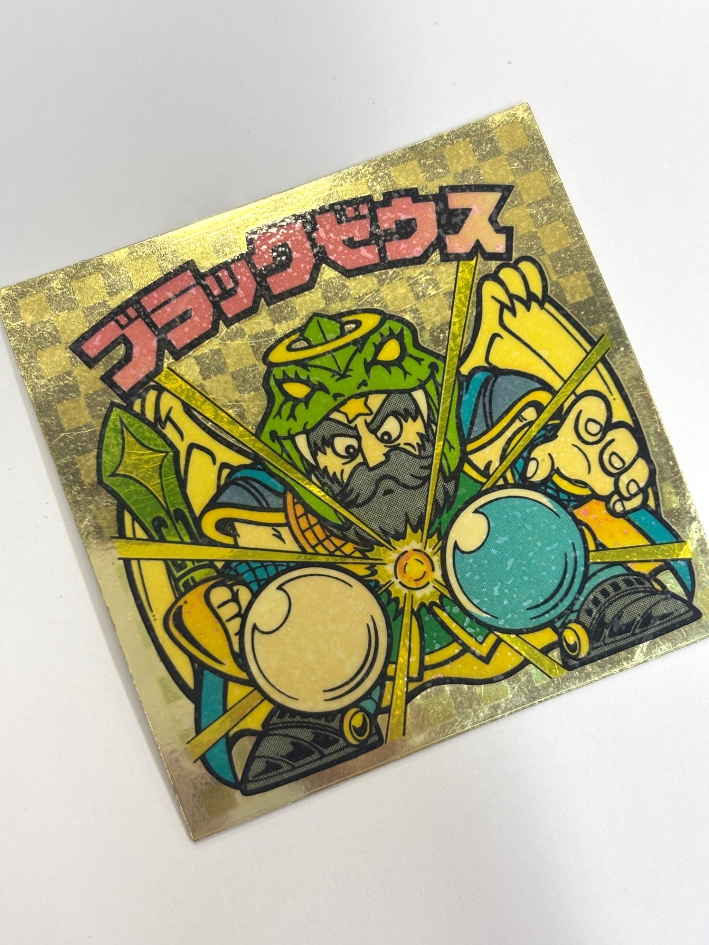 ビックリマンシール 悪魔VS天使 ブラックゼウス D