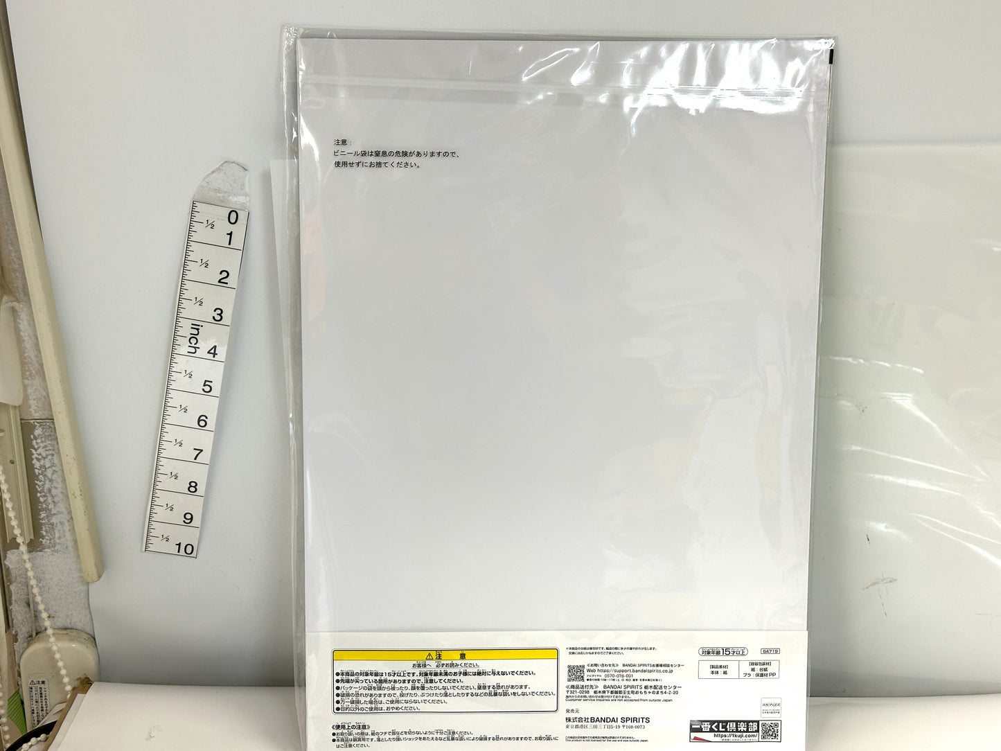 未開封品 一番くじ 負けヒロインが多すぎる イラストボード 4種5個セット 私服ver. 八奈見杏菜 焼塩檸檬 小鞠知花 5/21