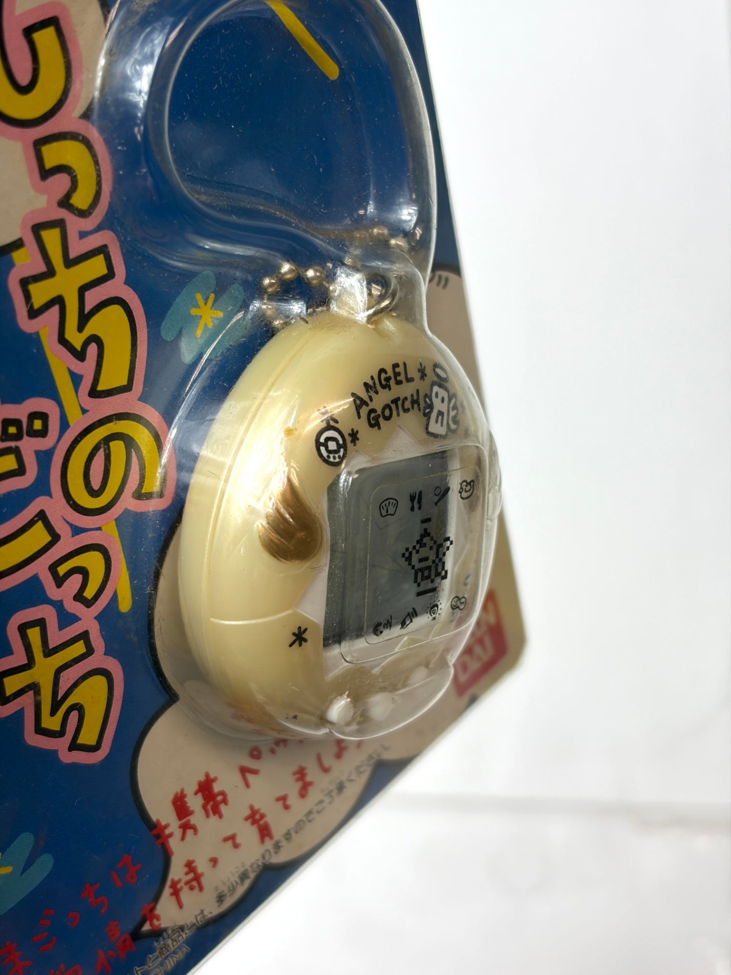 てんしっちのたまごっち Angel Gotch ホワイト 台紙付き BANDAI 1997