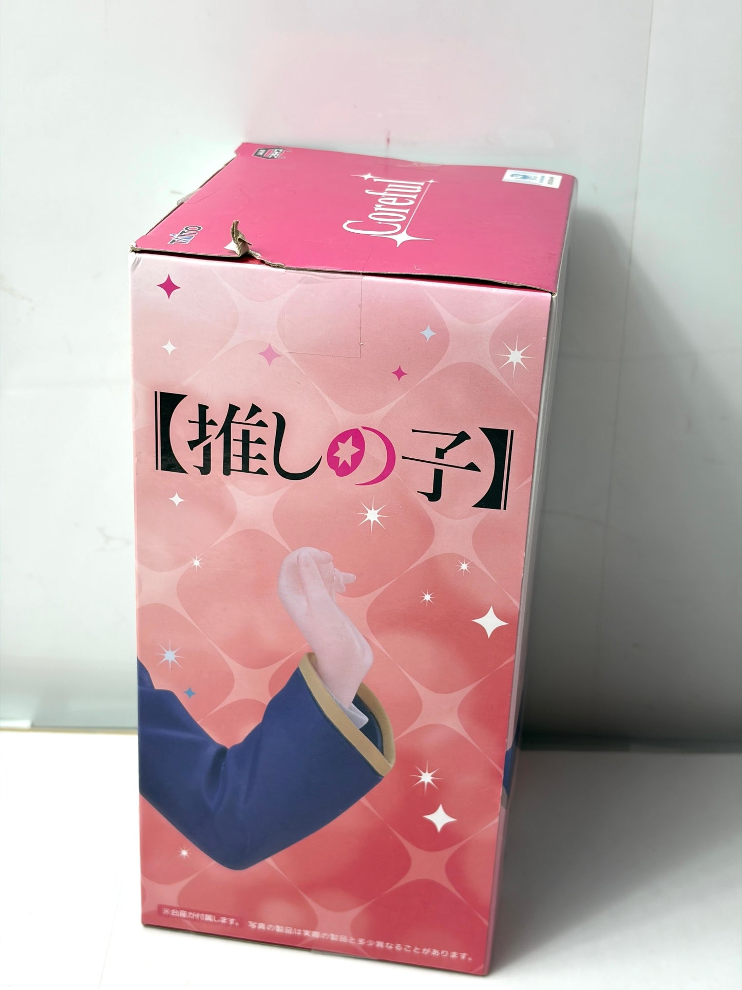 推しの子 Coreful 有馬かな 制服 フィギュア FuRyu