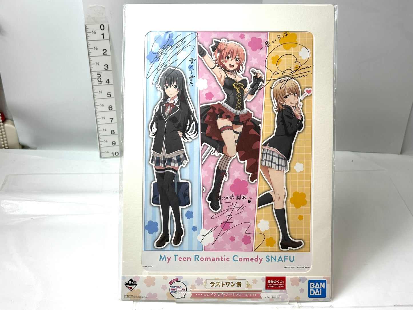 一番くじ やはり俺の青春ラブコメはまちがっている。原画風アートフレーム ラストワン賞 ヒロイン集合アートフレーム 4枚セット 雪乃 結衣 いろは 11/10