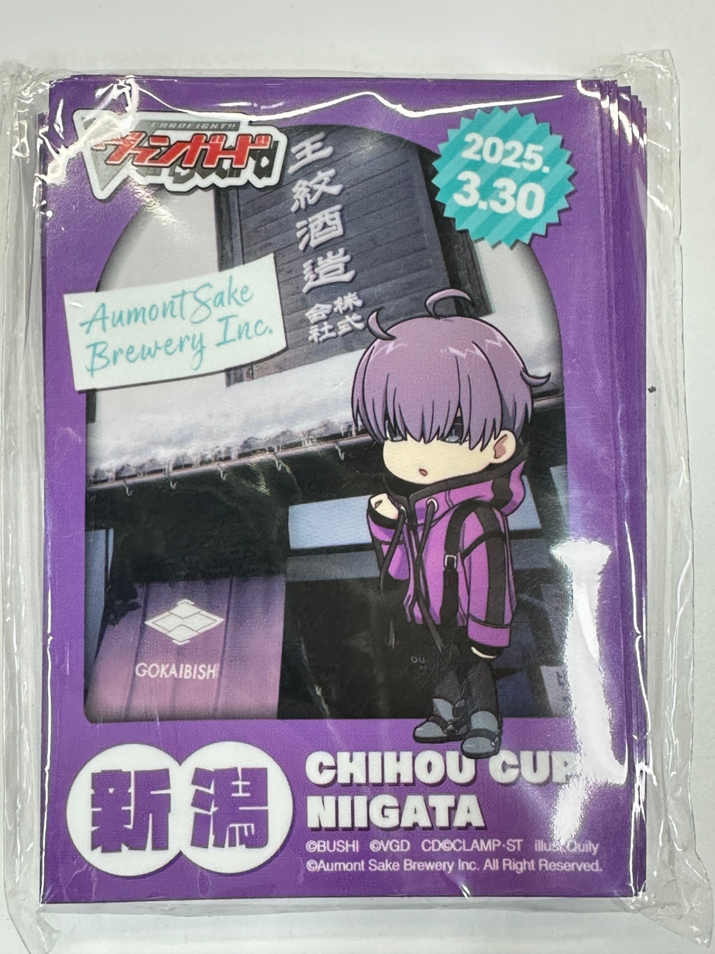 ヴァンガード　スリーブ　廻間ミチル　地方カップ新潟