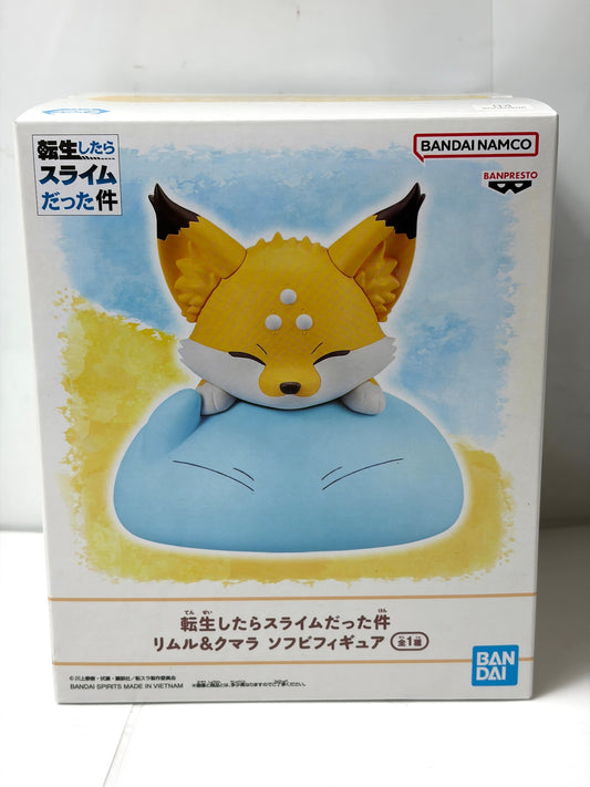 転生したらスライムだった件 リムル＆クマラ ソフビフィギュア BANDAI SPIRITS
