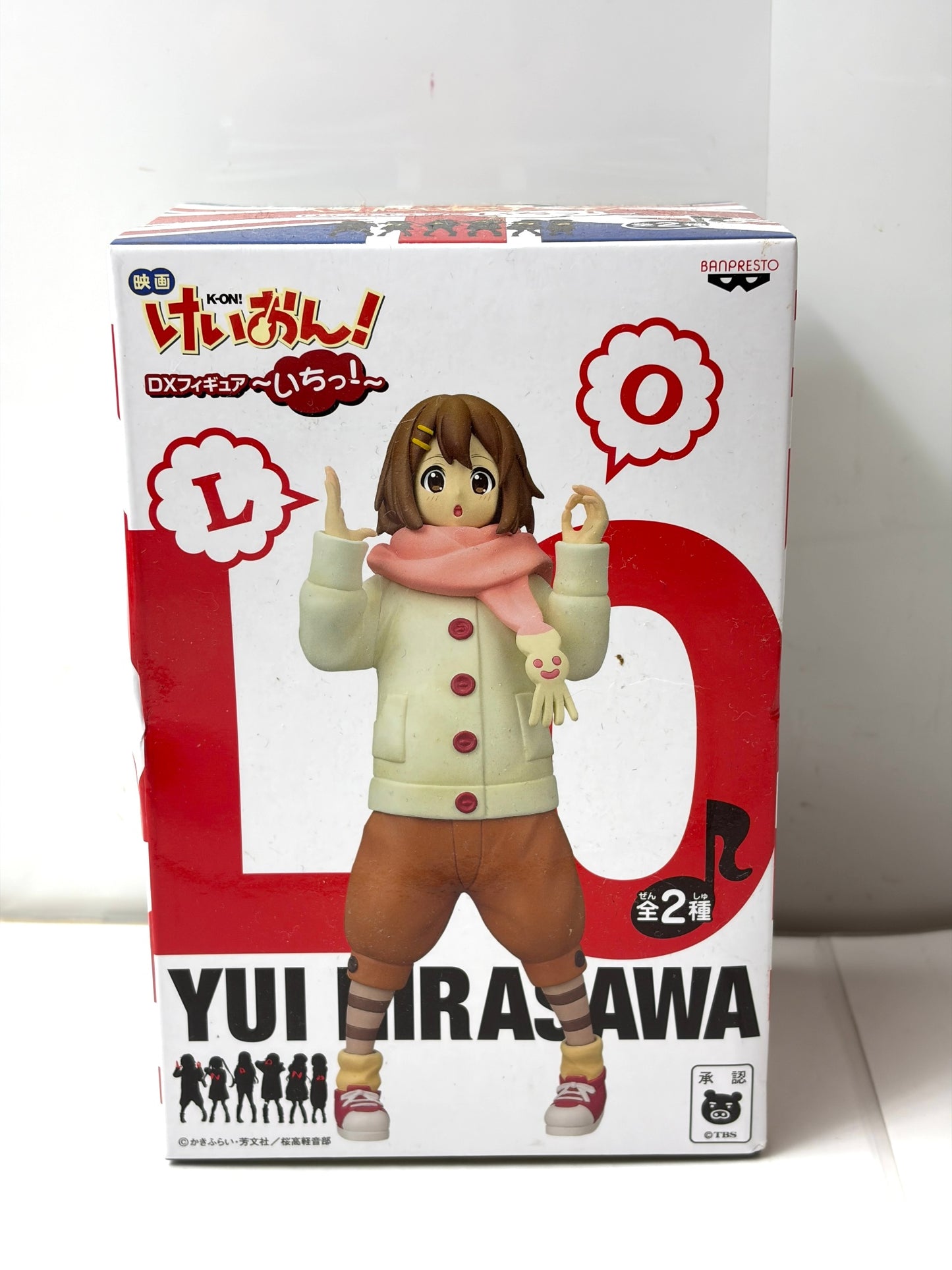 バンプレスト 映画「けいおん！」 DXフィギュア～いちっ！～ 平沢唯