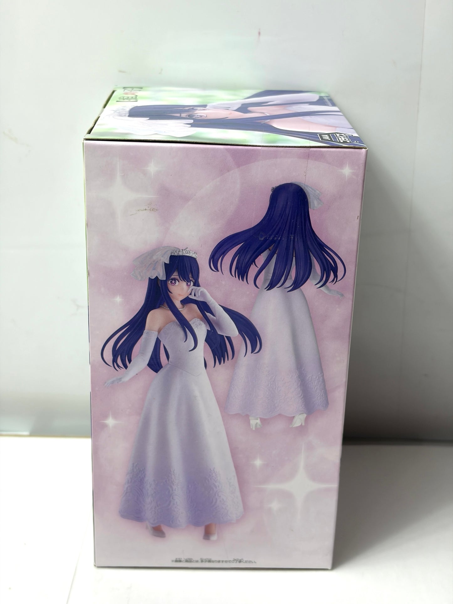 推しの子 アイ ウェディングドレス フィギュア BANPRESTO/BANDAI SPIRITS