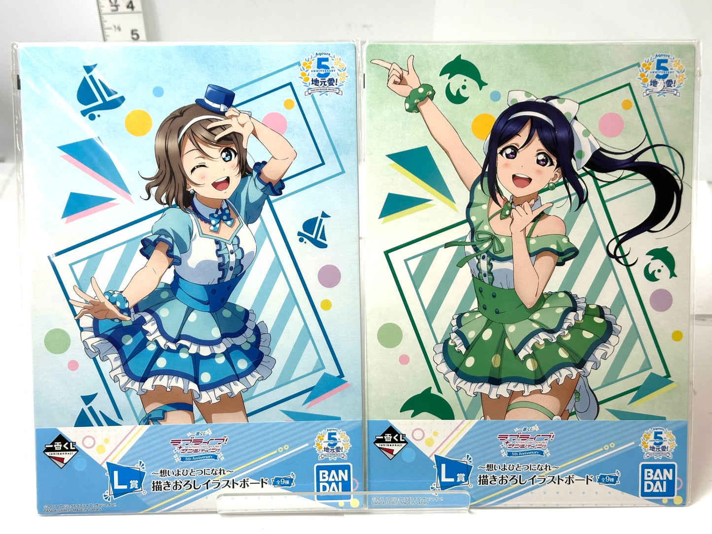 一番くじ ラブライブ！サンシャイン!! 5th Anniversary 描きおろしイラストボード  8種セット 11/10