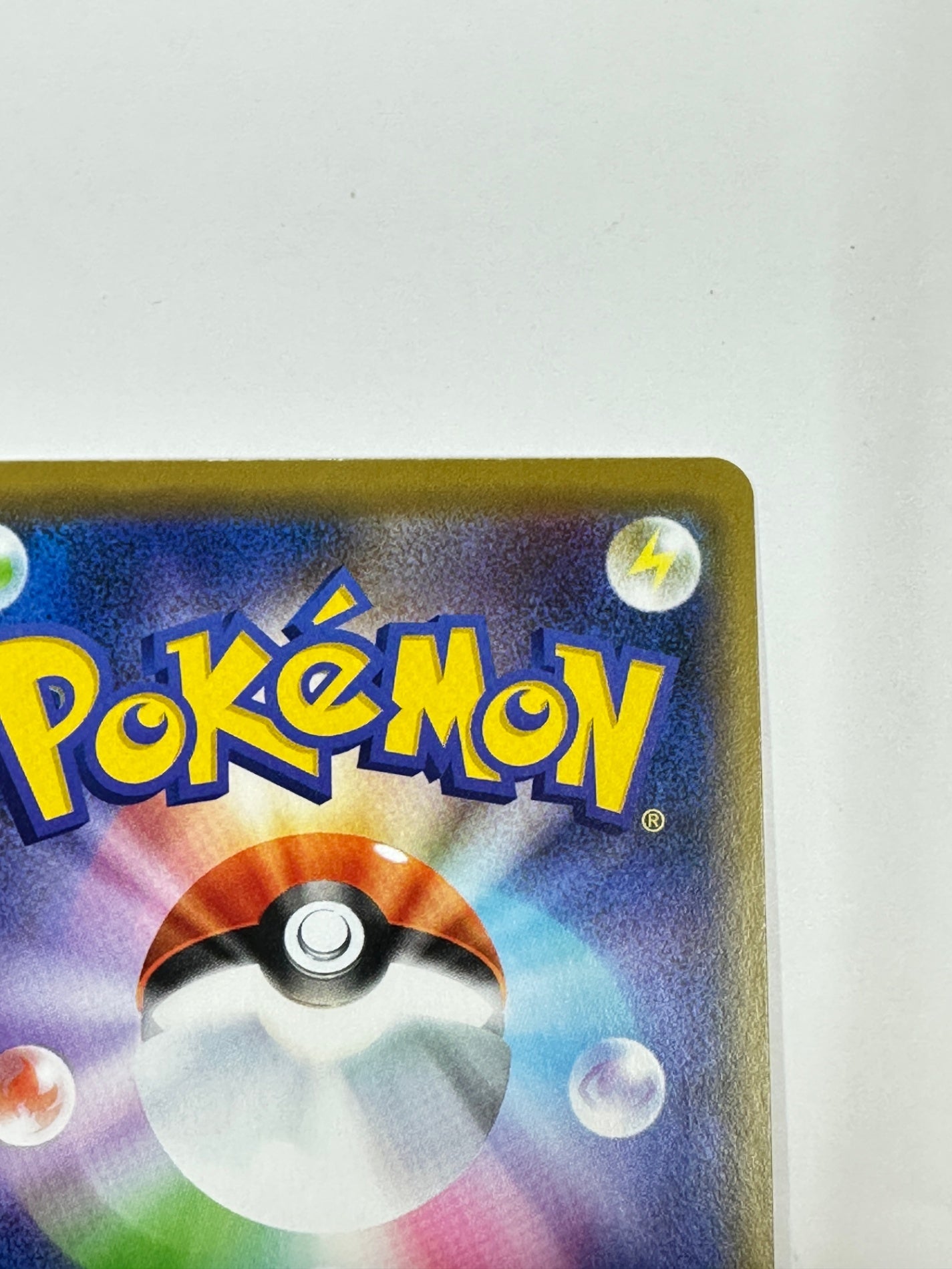 094/094/SM11/B かんこうきゃく 【状態C】