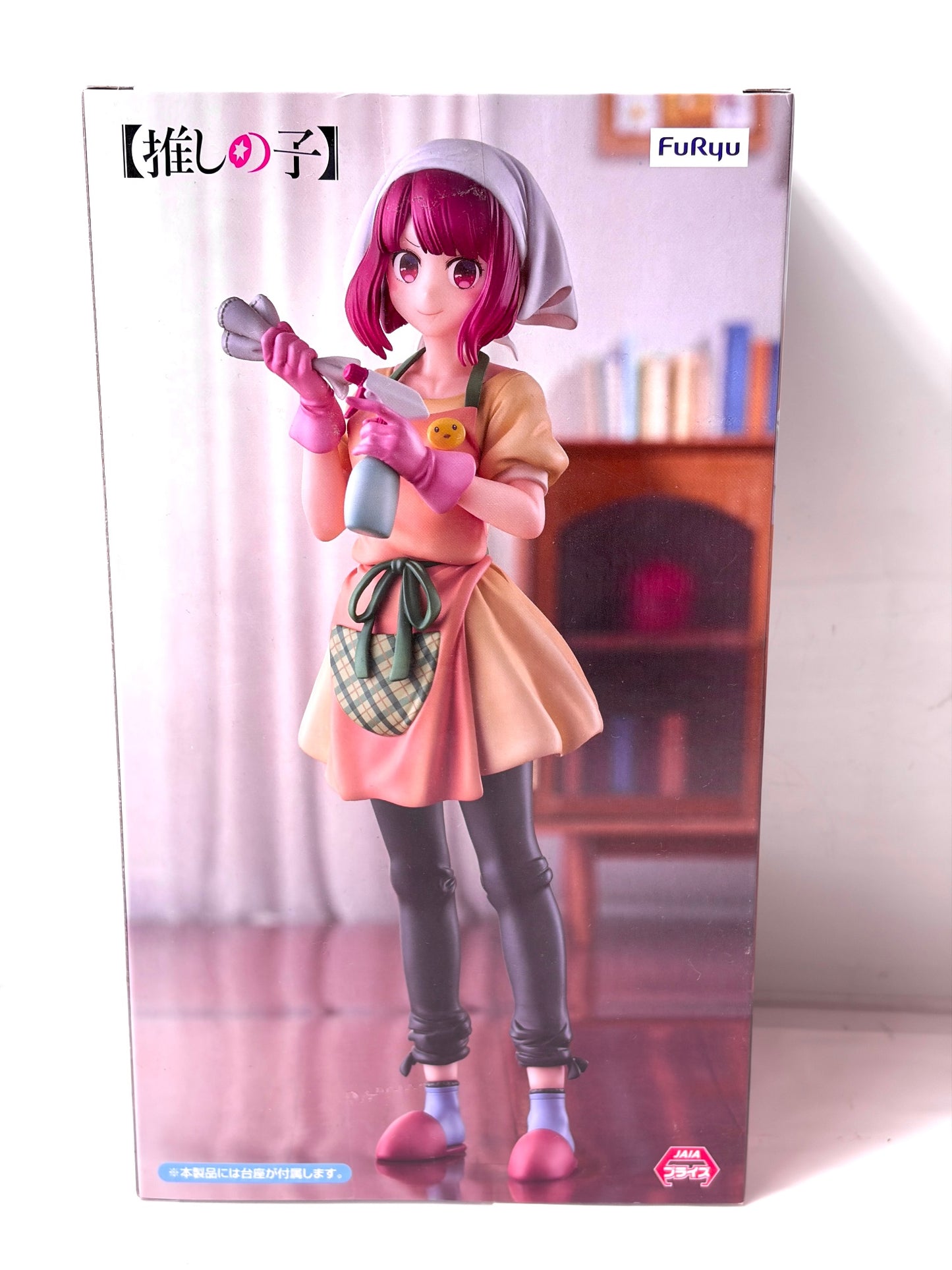 【推しの子】Trio-Try-iT Figure 重曹ちゃん