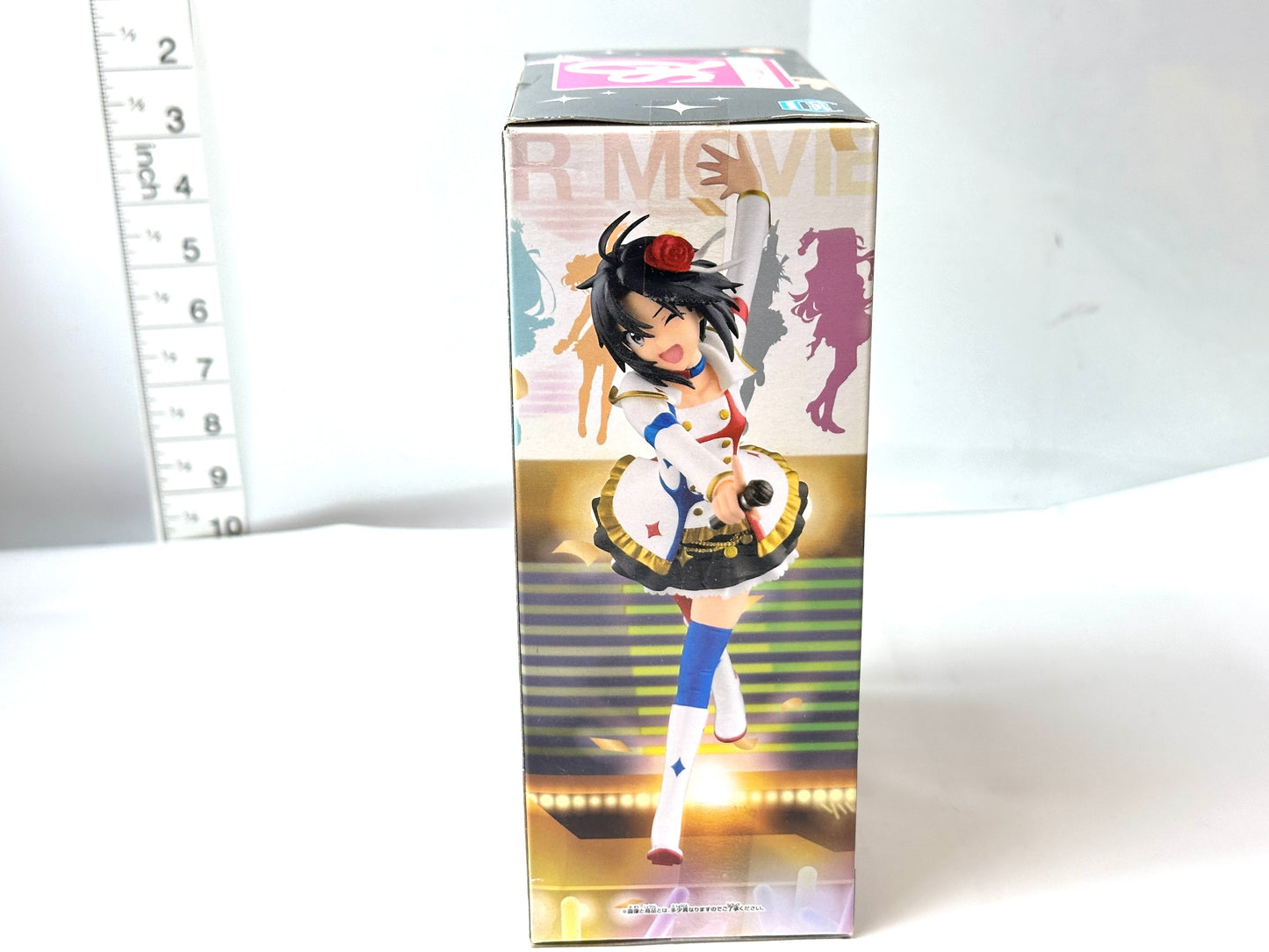 バンプレスト SQフィギュア THE IDOLM@STER MOVIE 輝きの向こう側へ！菊地真 スターピースメモリーズ 4/1