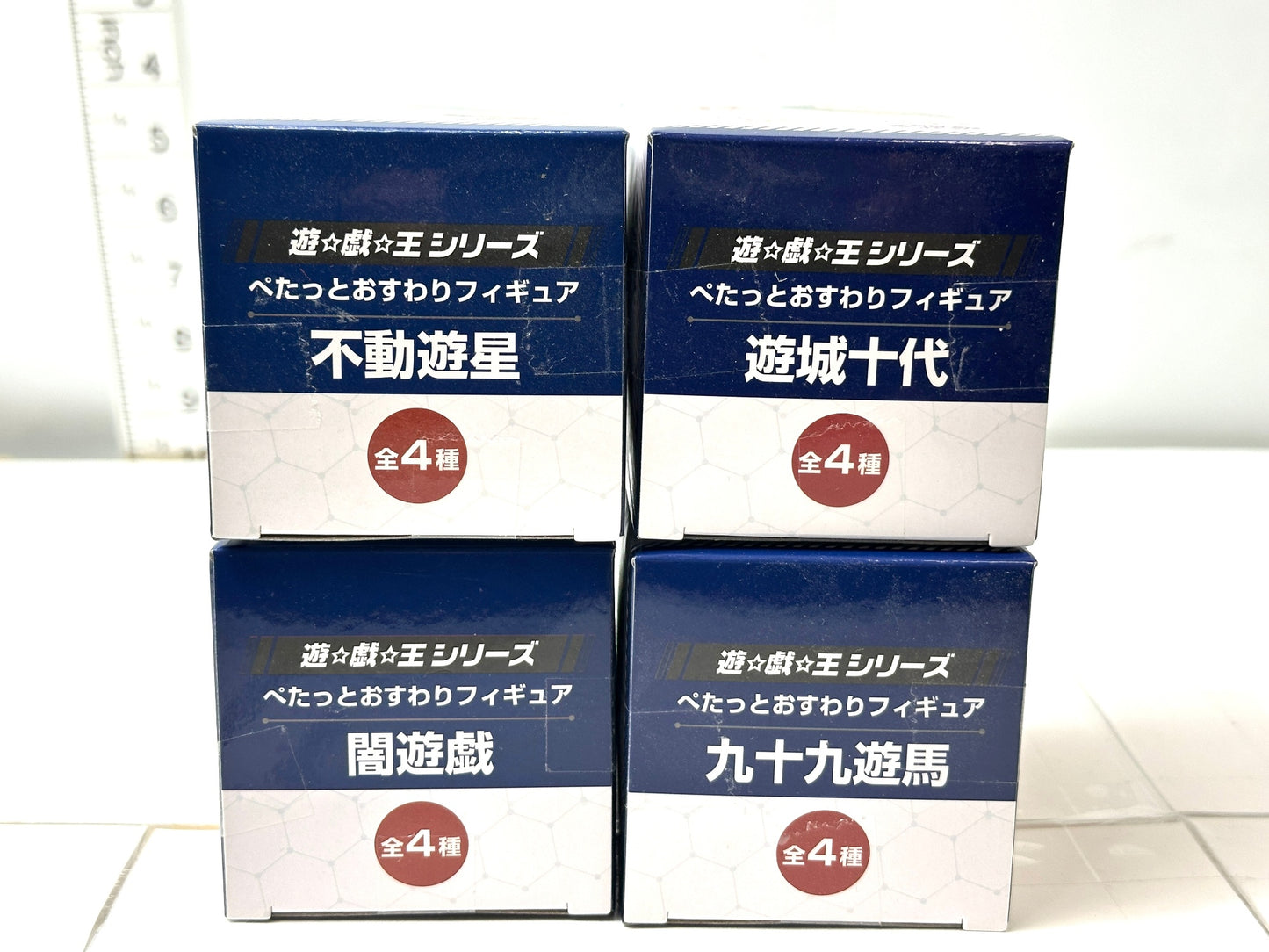 遊☆戯☆王デュエルモンスターズ ぺたっとおすわりフィギュア 全4種セット 闇遊戯 九十九遊馬 不動遊星 遊城十代 スケイジャパン 12/18