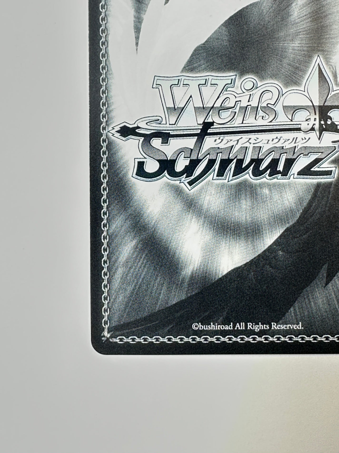 HOL/W104-128SPSP サイン)未来へと踏み出す一歩 紫咲シオン