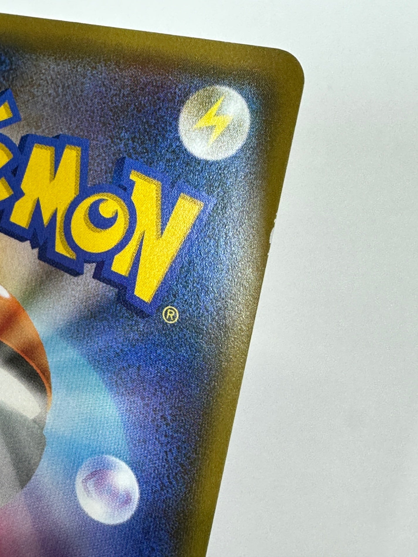 005/024 ヒトカゲ