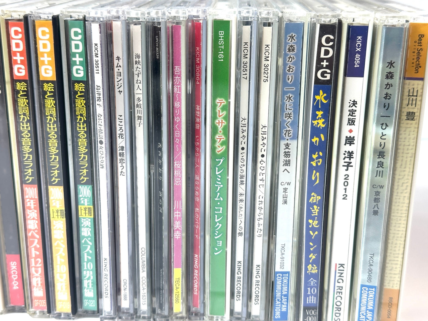 演歌 歌謡曲 カラオケCD まとめセット 山川豊 水森かおり 岸洋子 テレサ・テン キム・ヨンジャ 渥美二郎 他 10/6
